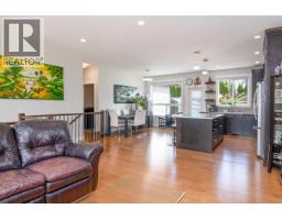 Photo 13 of 29, 4605 GANNETT ROAD · Prince George, BC