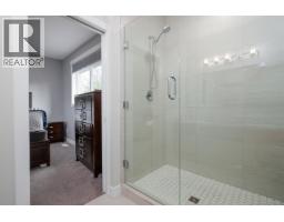 Photo 20 of 29, 4605 GANNETT ROAD · Prince George, BC