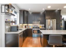Photo 17 of 29, 4605 GANNETT ROAD · Prince George, BC