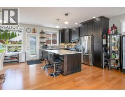 Photo 15 of 29, 4605 GANNETT ROAD · Prince George, BC