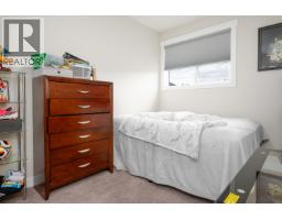 Photo 22 of 29, 4605 GANNETT ROAD · Prince George, BC