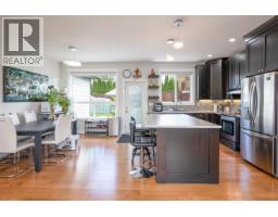Photo 14 of 29, 4605 GANNETT ROAD · Prince George, BC