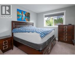 Photo 18 of 29, 4605 GANNETT ROAD · Prince George, BC