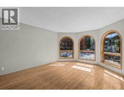 Dining room - 522 Grotto Road, Canmore, AB T1W1J2 Photo 15
