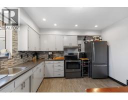 Photo 8 of 30, 444 WAINWRIGHT STREET · Prince George, BC