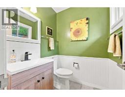 6 Varcourt Place Nw, Calgary, AB T3A0G8 Photo 30