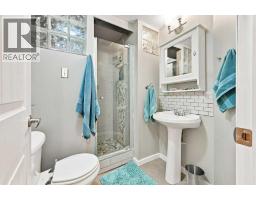 6 Varcourt Place Nw, Calgary, AB T3A0G8 Photo 38