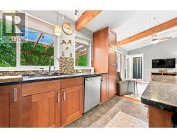 Laundry room - 6 Varcourt Place Nw, Calgary, AB T3A0G8 Photo 14