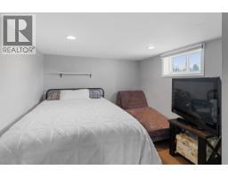 Photo 17 of 30, 444 WAINWRIGHT STREET · Prince George, BC