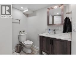 Photo 18 of 30, 444 WAINWRIGHT STREET · Prince George, BC