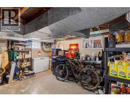 Photo 23 of 30, 444 WAINWRIGHT STREET · Prince George, BC