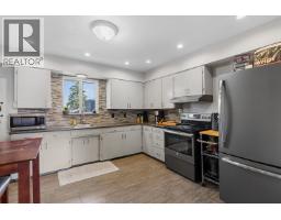 Dining room of 444 WAINWRIGHT STREET · Prince George, BC