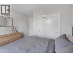 Photo 11 of 30, 444 WAINWRIGHT STREET · Prince George, BC