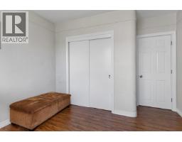 Photo 12 of 30, 444 WAINWRIGHT STREET · Prince George, BC