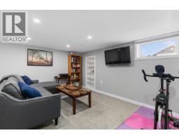 Photo 15 of 30, 444 WAINWRIGHT STREET · Prince George, BC