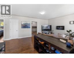 Bathroom of 444 WAINWRIGHT STREET · Prince George, BC