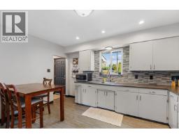 Photo 9 of 30, 444 WAINWRIGHT STREET · Prince George, BC