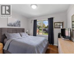 Photo 10 of 30, 444 WAINWRIGHT STREET · Prince George, BC