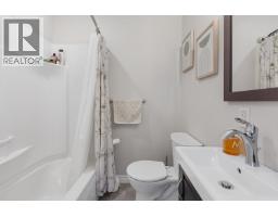 Photo 14 of 30, 444 WAINWRIGHT STREET · Prince George, BC