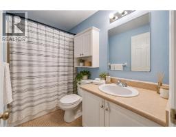 240 London Road W Unit# 71, Guelph, ON N1H8N8 Photo 11