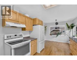936 Arden Rd, Courtenay, BC V9N9K3 Photo 27