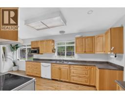 936 Arden Rd, Courtenay, BC V9N9K3 Photo 29