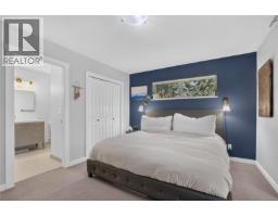 936 Arden Rd, Courtenay, BC V9N9K3 Photo 34