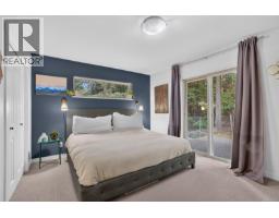 936 Arden Rd, Courtenay, BC V9N9K3 Photo 35