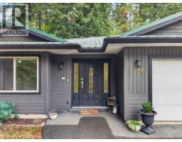 Ensuite - 936 Arden Rd, Courtenay, BC V9N9K3 Photo 7