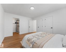 3721 103b Street Nw Nw, Edmonton, AB T6J2X8 Photo 26