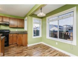 12051 18 Av Sw Sw, Edmonton, AB T6W1W3 Photo 16