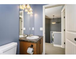 12051 18 Av Sw Sw, Edmonton, AB T6W1W3 Photo 31