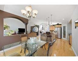 Utility room - 764 Haliburton Cr Nw, Edmonton, AB T6R2Z8 Photo 11