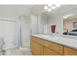 764 Haliburton Cr Nw, Edmonton, AB T6R2Z8 Photo 26