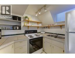 1296 Kelglen Crescent, Kelowna, BC V1Y6K5 Photo 39