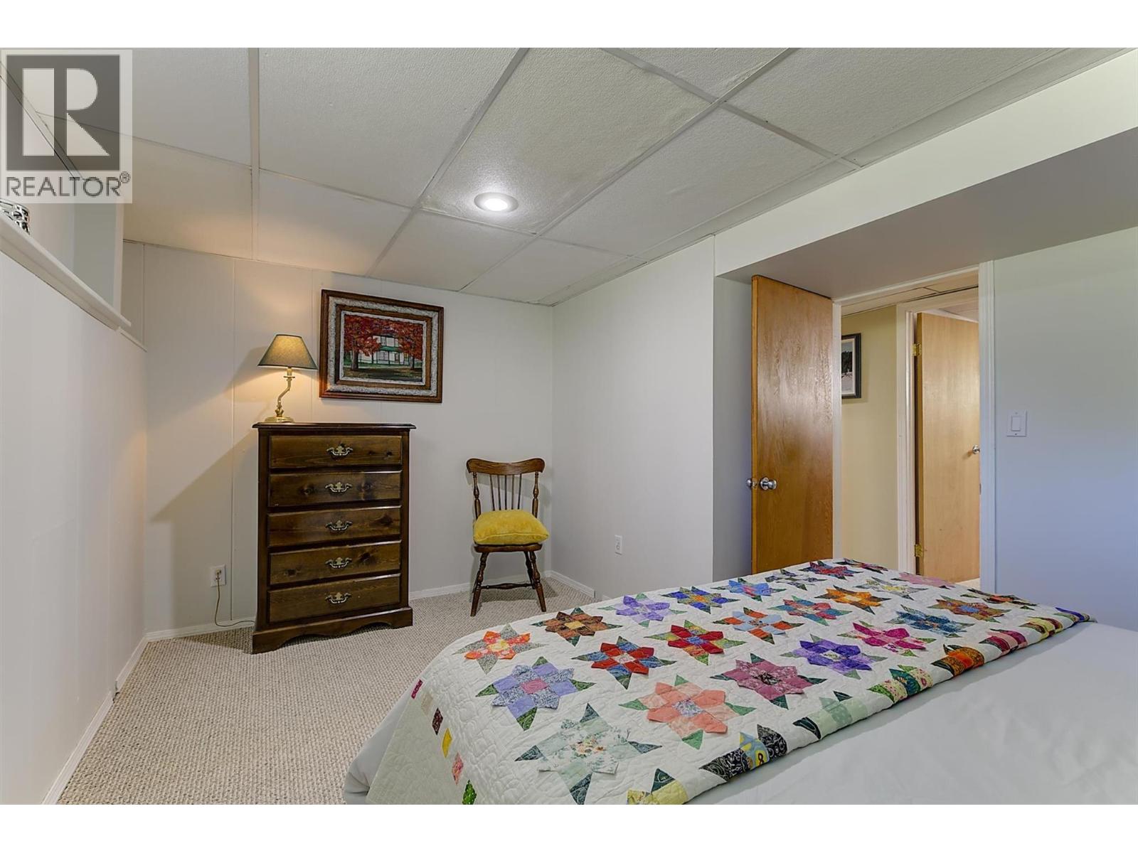 1296 Kelglen Crescent, Kelowna