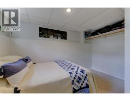 1296 Kelglen Crescent, Kelowna, BC V1Y6K5 Photo 43