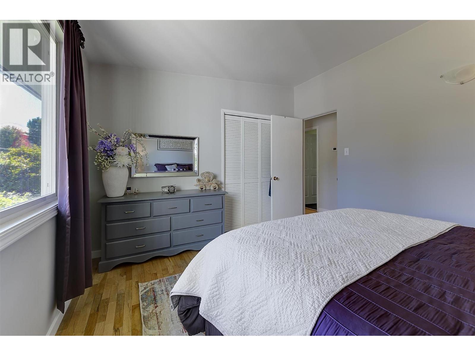 1296 Kelglen Crescent, Kelowna