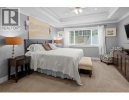 Bathroom - 2026 Hannington Rd, Langford, BC V9B6R6 Photo 16