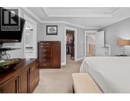 Recreation room - 2026 Hannington Rd, Langford, BC V9B6R6 Photo 17