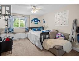 Bathroom - 2026 Hannington Rd, Langford, BC V9B6R6 Photo 21