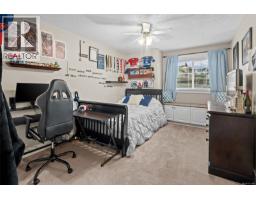 Patio - 2026 Hannington Rd, Langford, BC V9B6R6 Photo 22