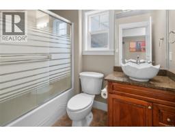 2026 Hannington Rd, Langford, BC V9B6R6 Photo 29