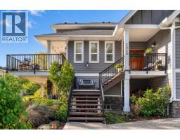2026 Hannington Rd, Langford, BC V9B6R6 Photo 34