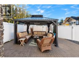 2026 Hannington Rd, Langford, BC V9B6R6 Photo 36