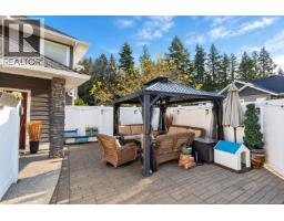 2026 Hannington Rd, Langford, BC V9B6R6 Photo 37