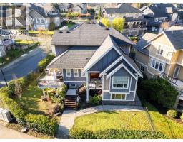 2026 Hannington Rd, Langford, BC V9B6R6 Photo 41