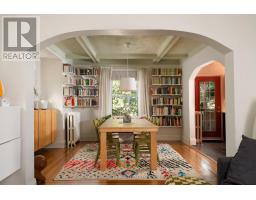 14 Prospect Street S, Hamilton, ON L8M2Z1 Photo 10