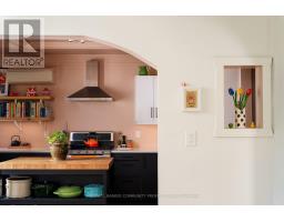 14 Prospect Street S, Hamilton, ON L8M2Z1 Photo 14