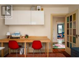 14 Prospect Street S, Hamilton, ON L8M2Z1 Photo 25
